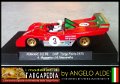 1973 - 3 Ferrari 312 PB - Slot it 1.32 (4)